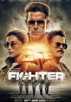 Fighter (2024) Fighter (2024)