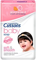 soft baby soap