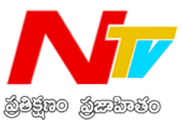 Haberler, türkiye ve dünya gündemi, ekonomi, spor, magazin ve diğer haberler ntv.com.tr'de! Ntv Telugu News Latest Telugu News Online à°¤ à°² à° à°µ à°° à°¤à°²