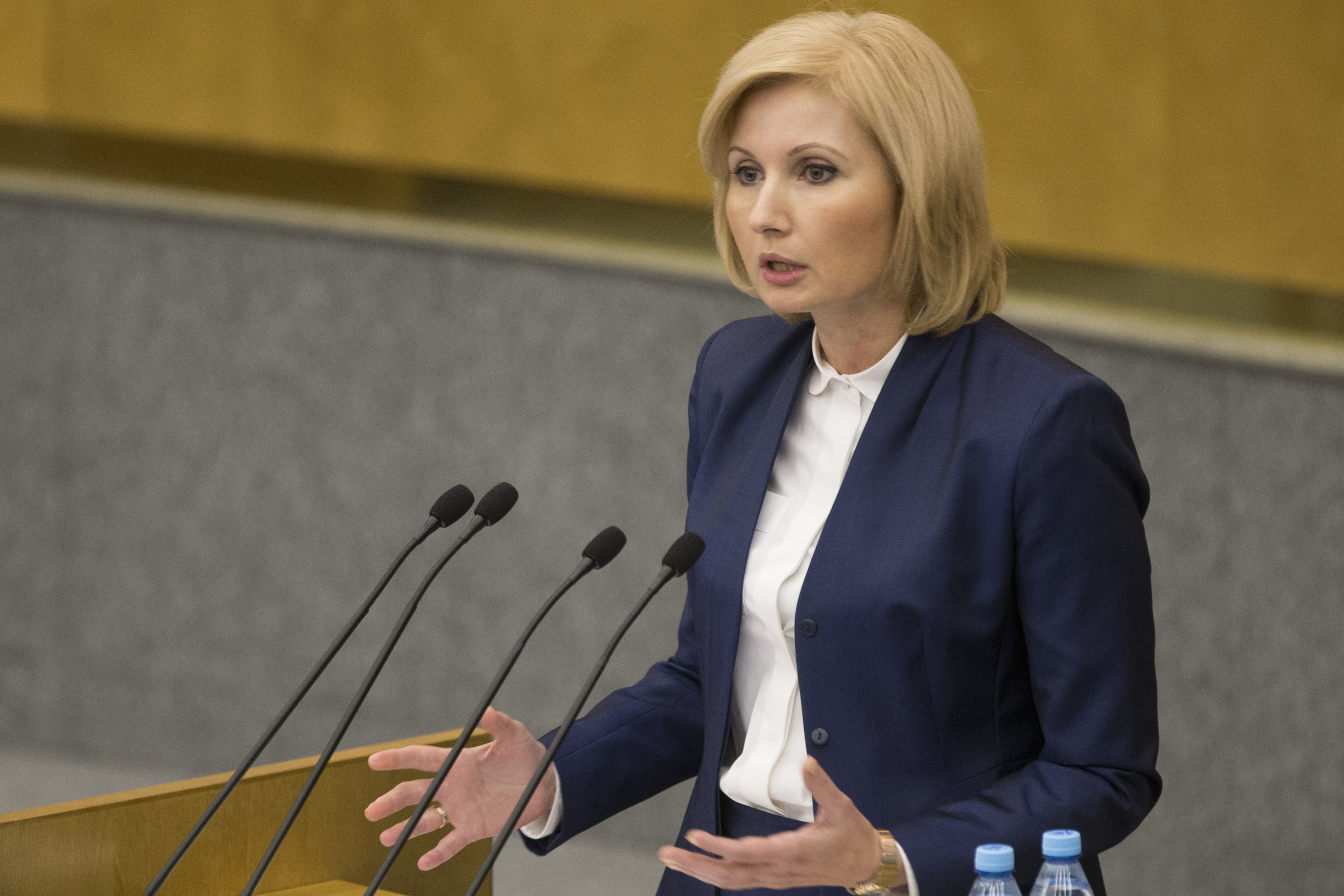 Second department of cardiology, attikon hospital, national and kapodistrian university of athens, athens, greece. Russia to decriminalize some forms of domestic violence