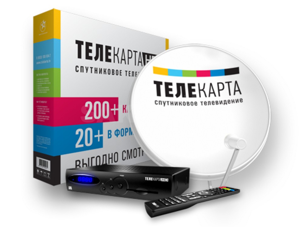 Прайс Тв Интернет Магазин