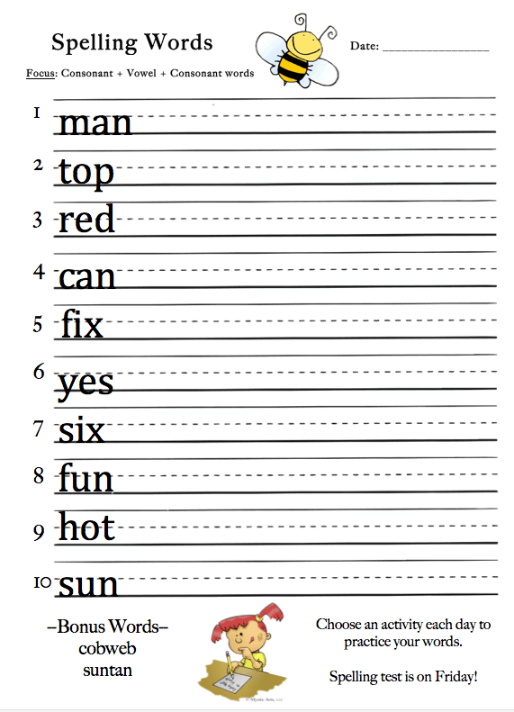Discover our comprehensive preschool spelling curriculum with fun activities and vocabulary word lists to help build a solid foundation. Spelling Words Practice Page Grades 1 And 2 Domesticity At Its Finest