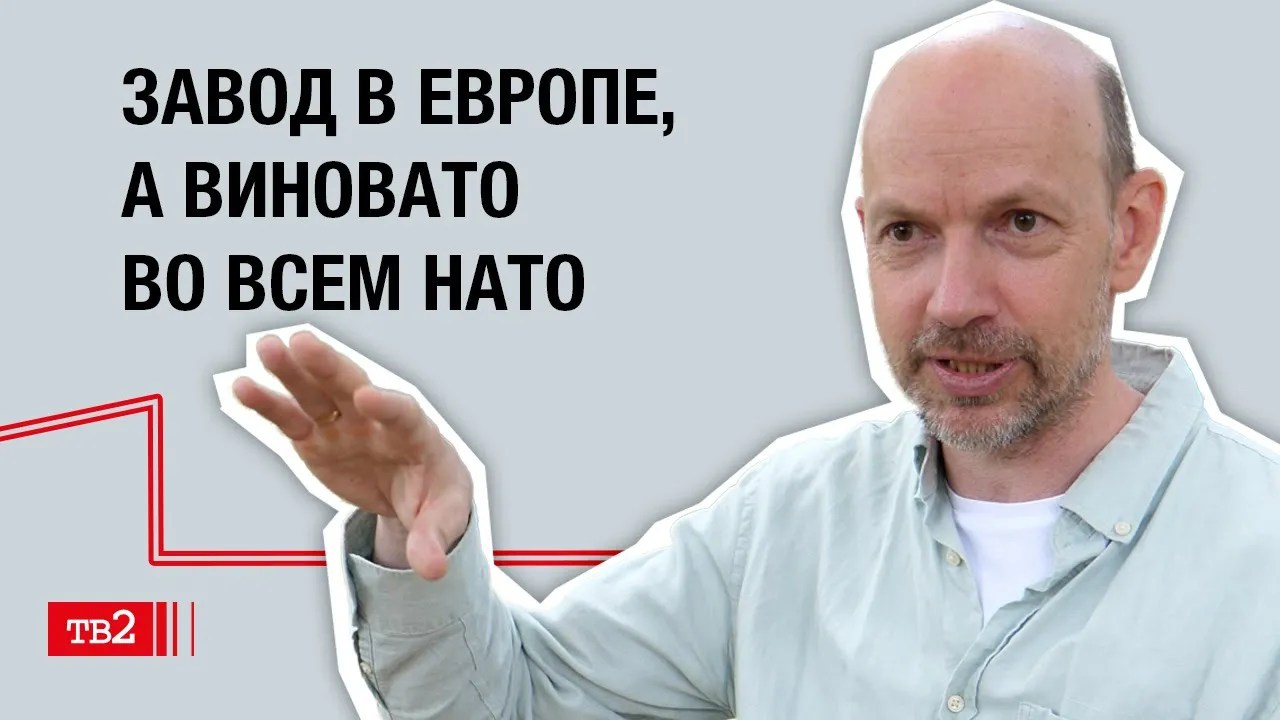 Виктор Таланов: «Эмиграция с 4-мя детьми — задача непростая»