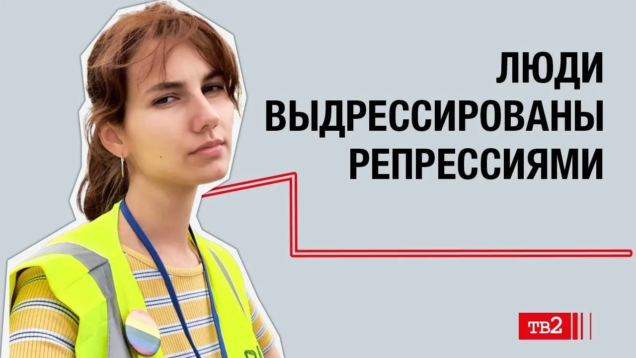 Вера Рябицкая: «Как будто есть человеческие ценности, а есть — российские»
