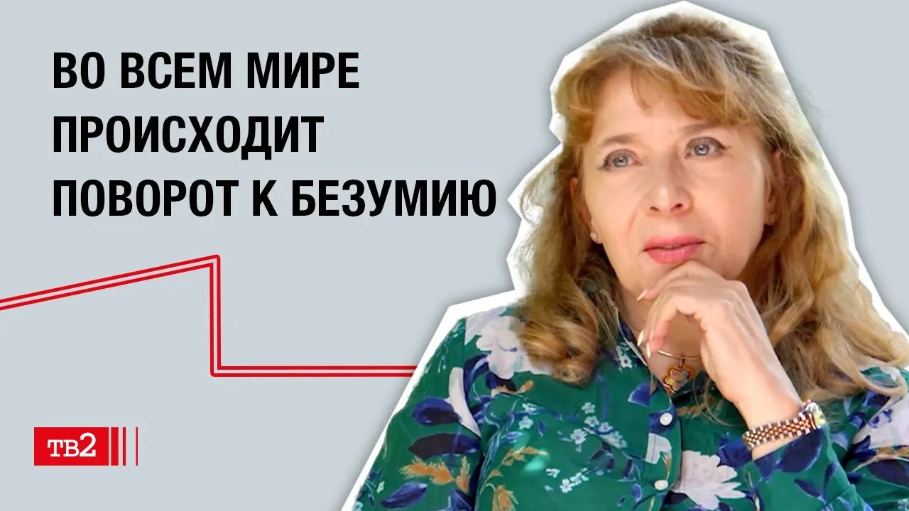 Алла Эбель: «Эмиграция вместо успешного бизнеса»