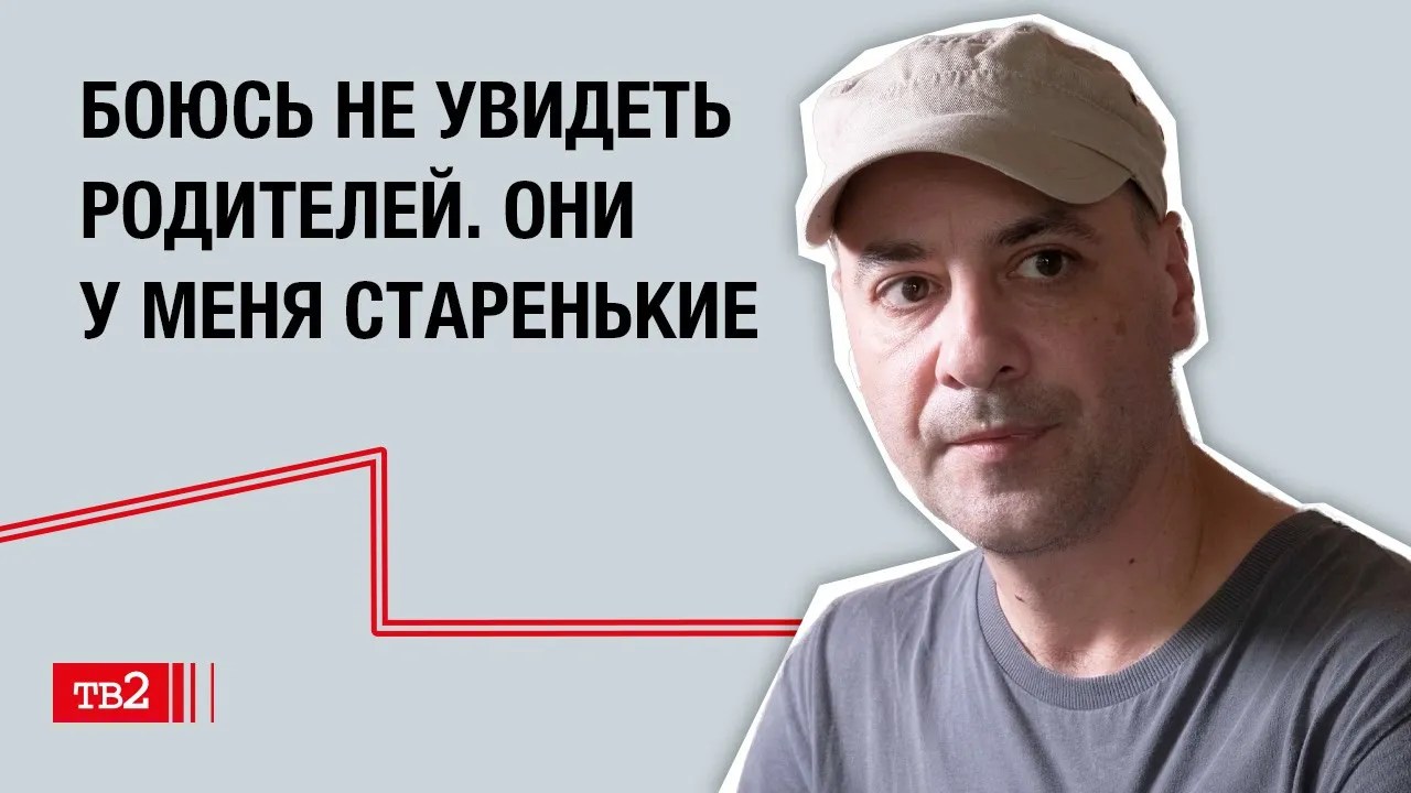 Александр Дьяченко: «Я обнулился. Я — чистый лист. Музыка для служения, а не для развлечения»