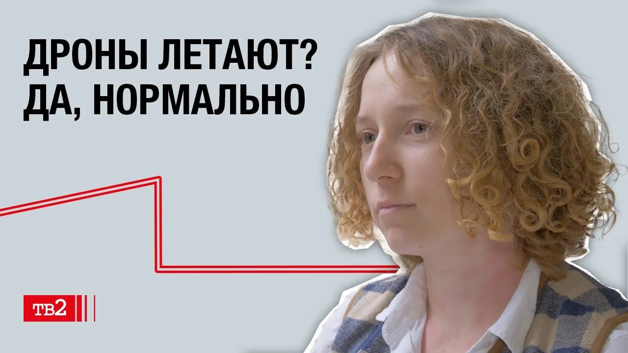 Анифе Девлетова: «Почему Путин всё ещё у власти: выживает не сильнейший, а приспособленный»