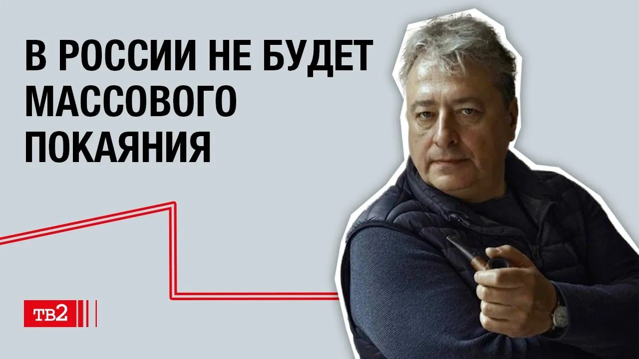 Максим Осипов: «Многие мои пациенты поддерживают войну»