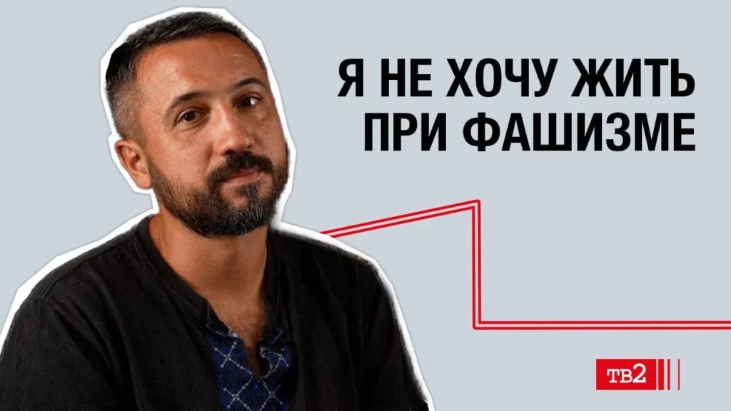 Андрей Слепухин: «Россия раскрыла ящик Пандоры»