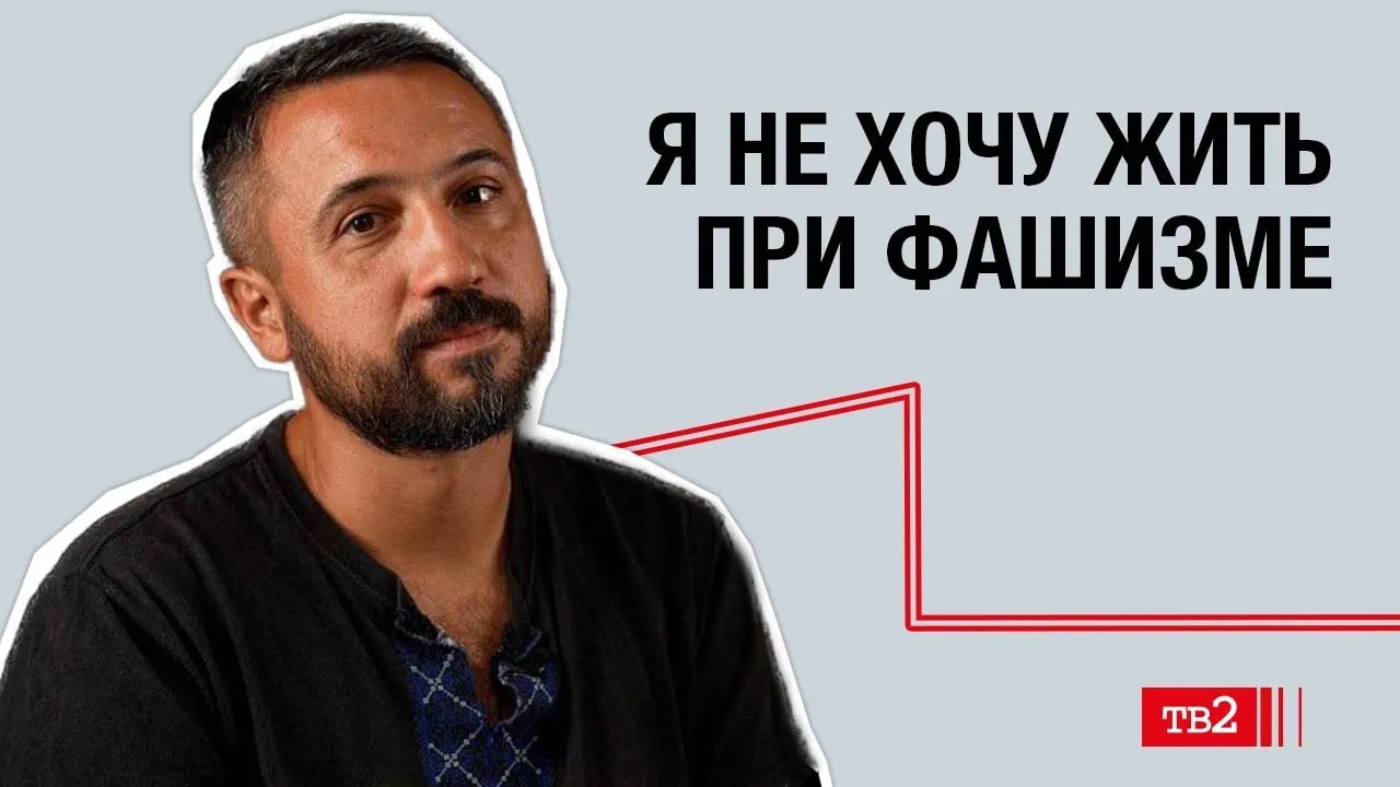 Андрей Слепухин: «Россия раскрыла ящик Пандоры»