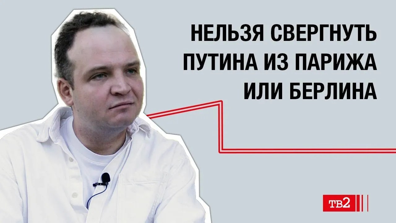 Иван Штейнерт: «Россия — не Иран. Это Европа. Однажды хочу показать Петербург моему другу-украинцу»