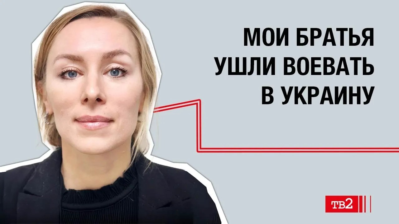 Марина Соколовская: «Путин – живое зло, которое никак не наказать»