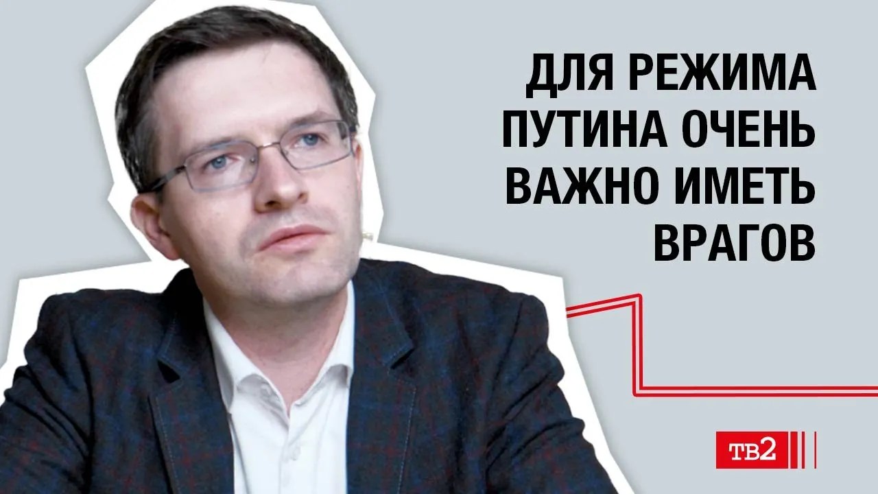 Николай Бобринский: «Сто дней после Путина»