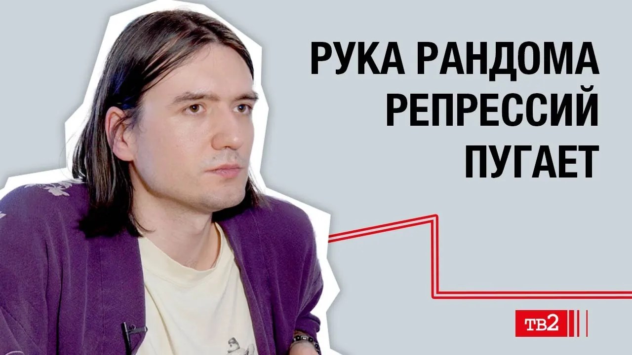 Артём Подзолков: «Мама говорит: “Война – это плохо, но не лезь в политику”»