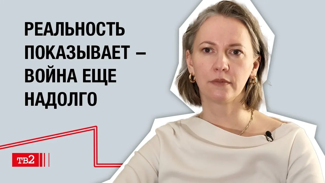 Сабине Силе: «Реальность показывает — война еще надолго»