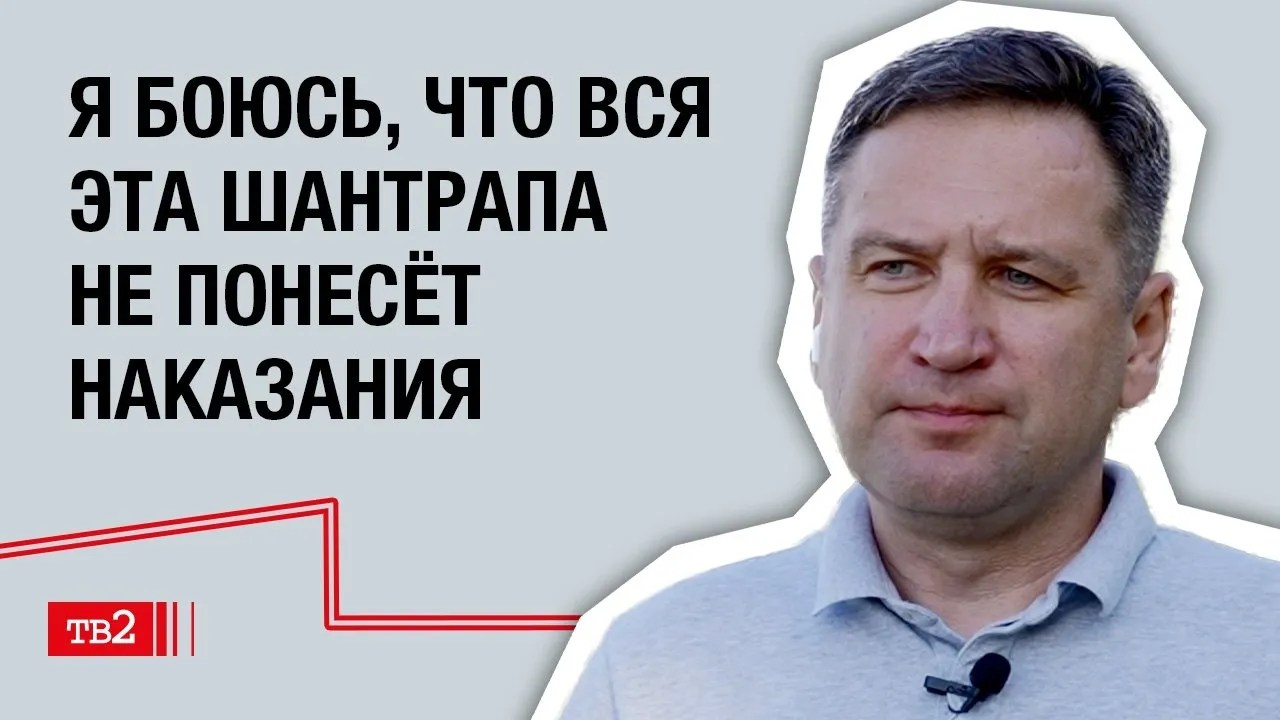 Павел Агрба