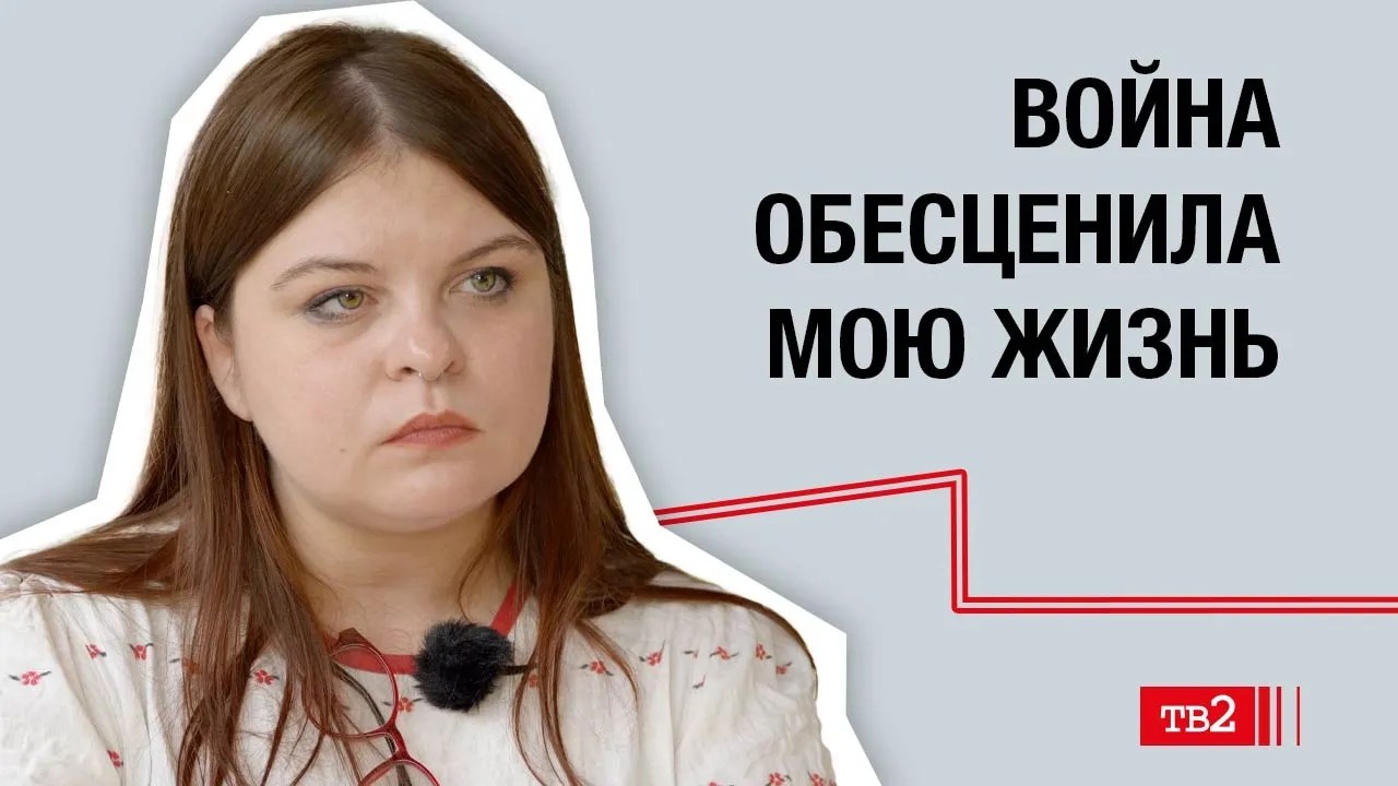 Майя Дороженко
