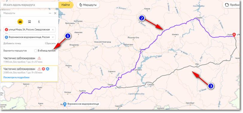 Карта автомобильных дорог россии с проложенным маршрутом