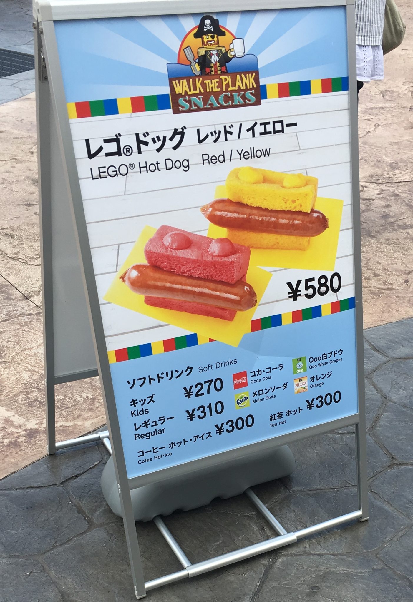 レゴランドのイイところについても悪いところについても本音で語りたい 