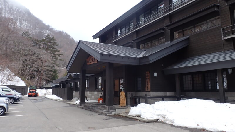 甲子温泉 大黒屋 宿泊記①ほかほか床暖房で快適客室編【福島 甲子温泉 大黒屋 宿泊記①ほかほか床暖房で快適客室編【福島