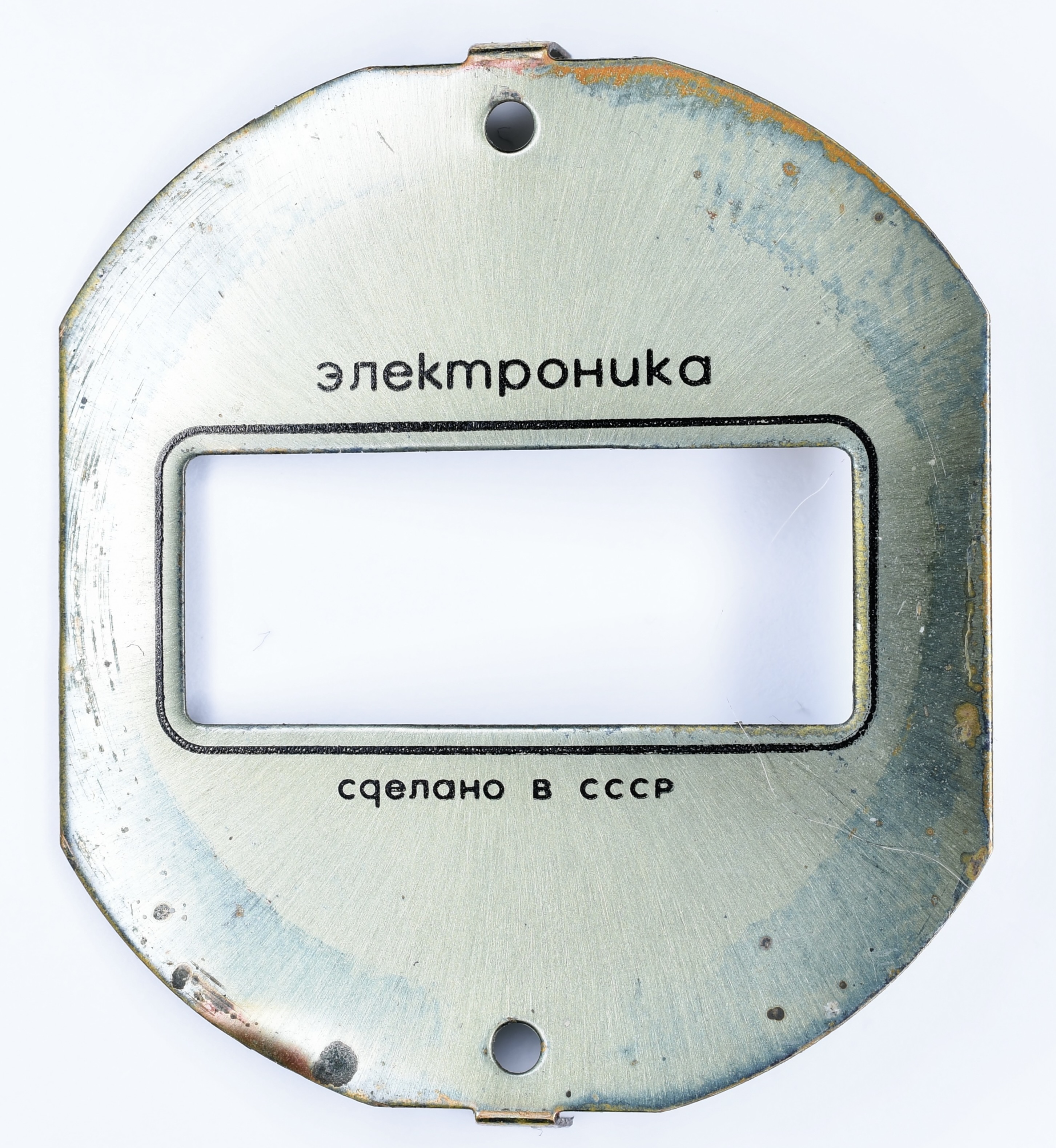 裁断済み　ema Saw Cut (Small Cross-Sections) – item