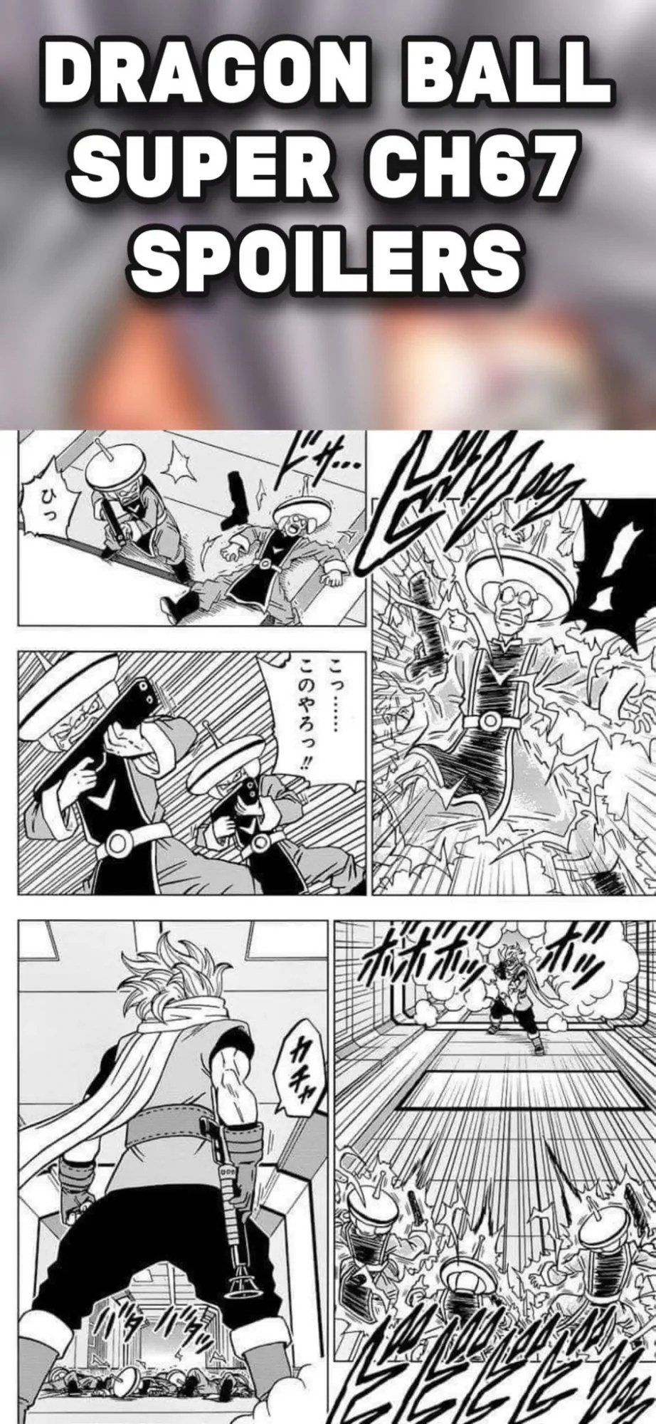 20/11/2020 · after the sudden kidnapping of majin buu, goku & vegeta set off on another adventure that puts them on a collision course with a dangerous intergalactic warl. Dragon Ball Super Chapter 67 Full Spoilers, New Arc