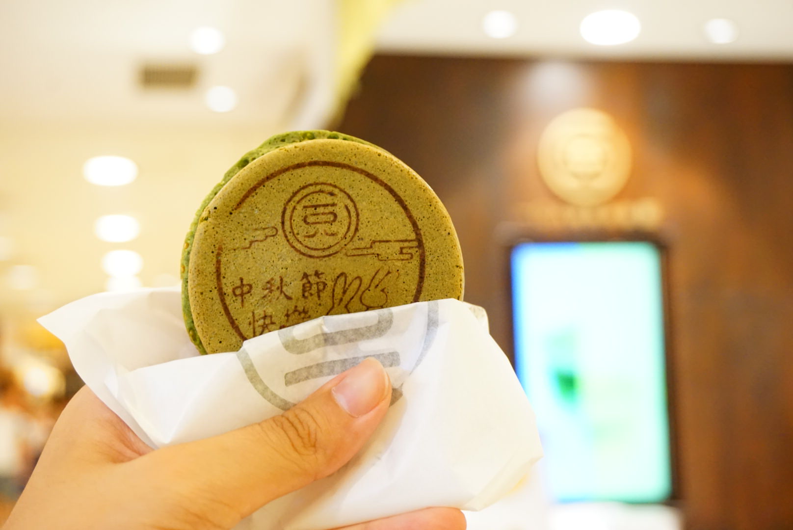 【台北中正美食】108 Matcha Saro抹茶茶廊 || 台北車站京站＂北海道＂大判燒