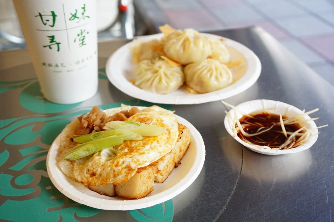 【台北大安美食】甘妹弄堂 || 忠孝復興站＂台式風味早午餐＂早餐也以大腸吃!