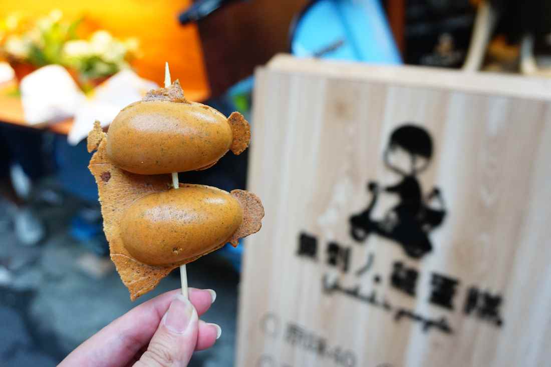 【台北永和美食】魚刺人雞蛋糕 頂溪巷弄壹號店 || 可愛下午茶點心＂扎實雞蛋糕