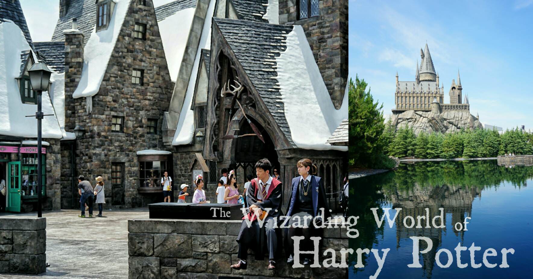 【日本大阪】環球影城™ ||哈利波特魔法世界篇|| 活米村伴手禮＂極限禁忌之旅