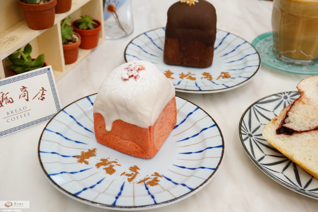 【台北中山美食】東橋商店 || 捷運中山站＂韓風手作麵包店＂吐司控的天堂