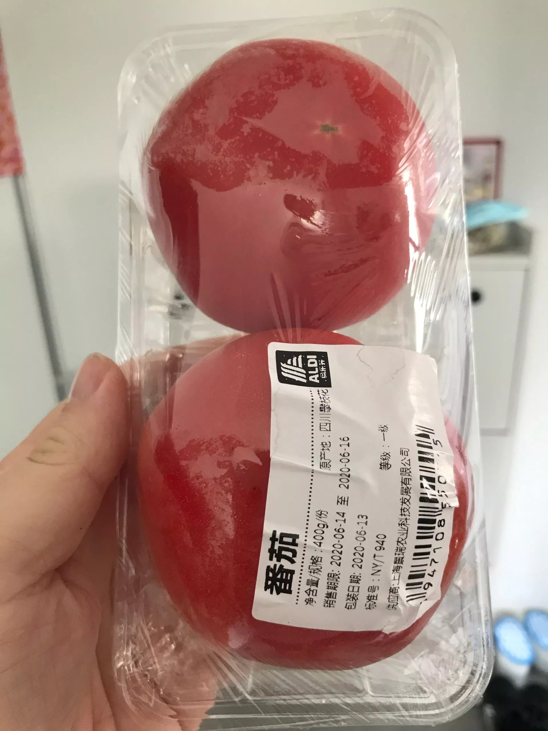 Aldi tomatoes wrapped in plastic
