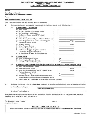 Gambar tersebut merupakan contoh dokumen legalitas dari pendirian suatu perseroan terbatas (pt), dalam hal ini yaitu keputusan menteri tentang pengesahan . Contoh Format Surat Pengesahan Pendaftaran Pelajar Dari Iptv01 07 2017 20 07 2017
