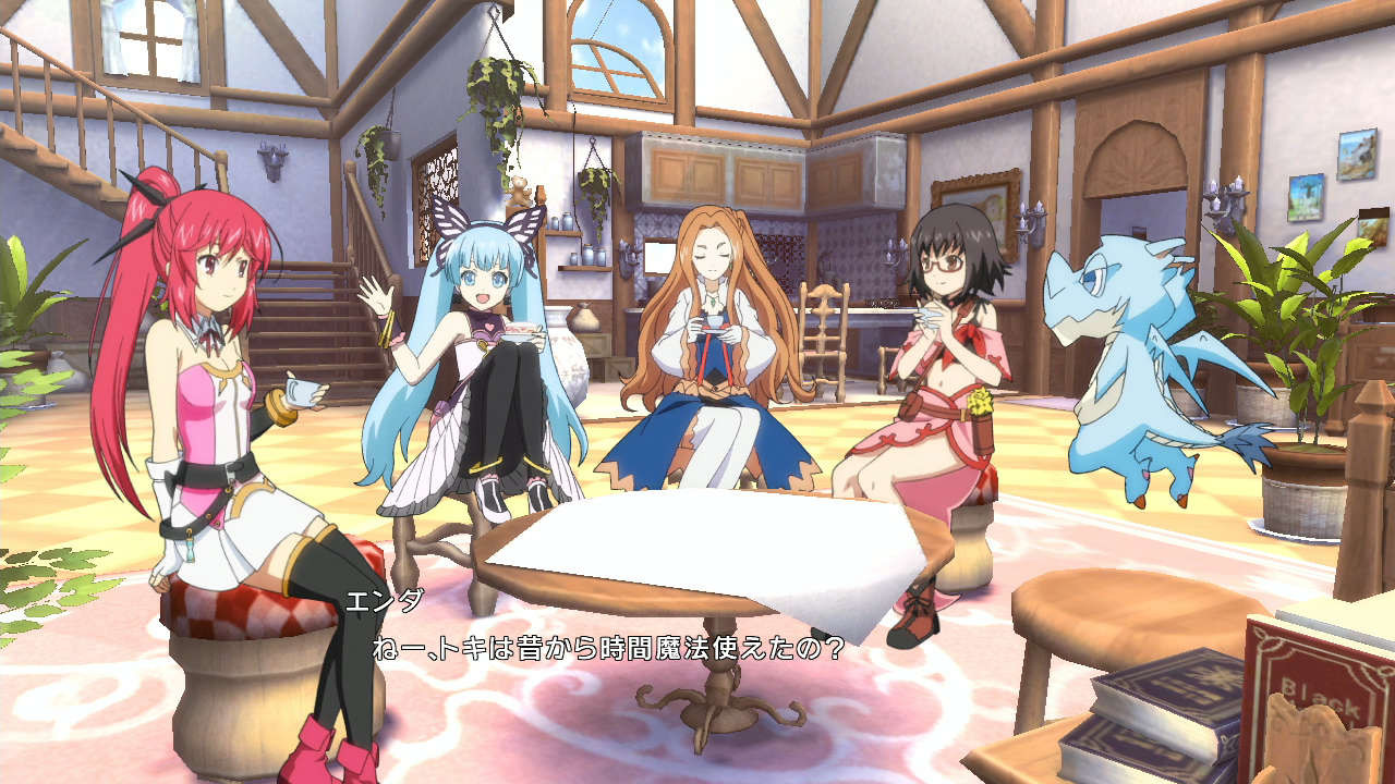 time and eternity game