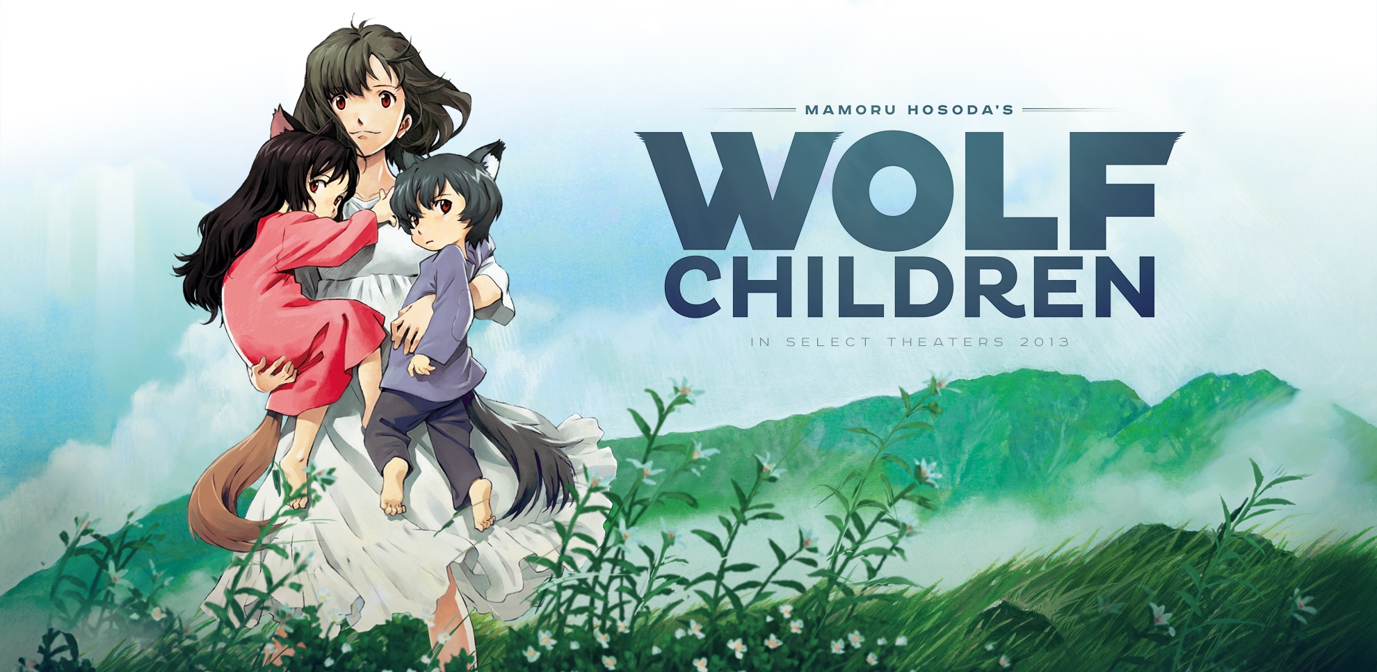 初めての映画祭 My First Participation In Eiga Sai Anime Vios
