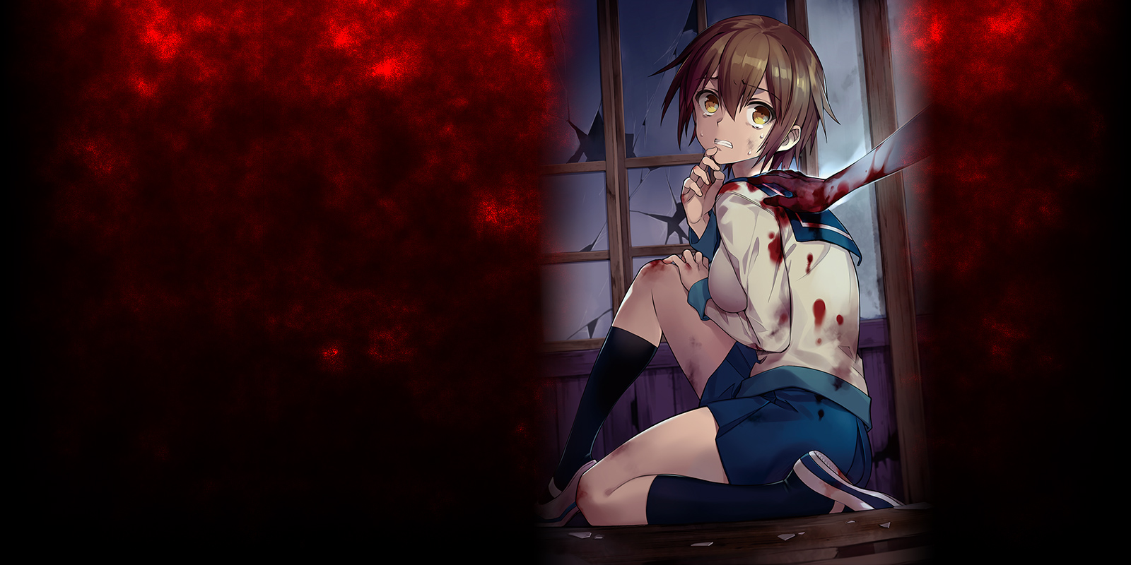 Corpse Party 3DS Site Launched oprainfall