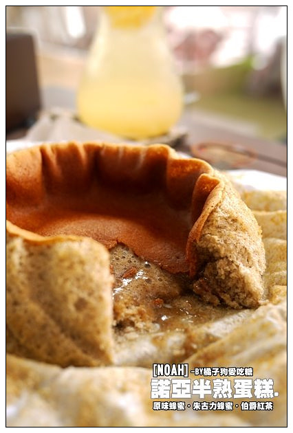 【甜味試食】NOAH諾亞半熟蛋糕專賣店：新品到貨~蜂蜜與優雅伯爵的秋日邂逅