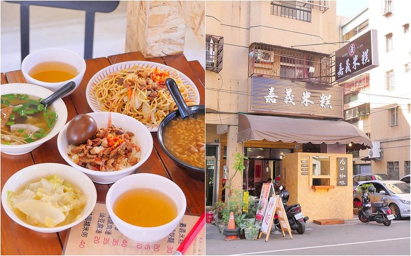 【台中小吃】蕭嘉義米糕│北屯：隱藏版滿滿料傳統蒜香米糕40元+40元起冰咖啡超高CP值大推薦！柴魚湯免費無限喝！