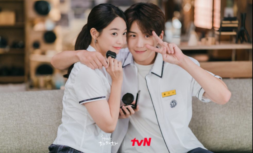 Shin min ah as yoon hye jin · 2. Hometown Cha Cha Cha Episode 13 Release Date Preview Spoilers Otakukart