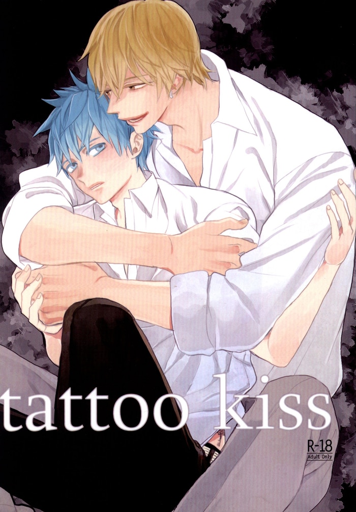 Used) [Boys Love (Yaoi) : R18] Doujinshi - Kuroko's Basketball / Kise X Kuroko (Tattoo Kiss) / かさね屋 | Buy From Otaku Republic - Online Shop For Japanese Anime Merchandise 1006_x_700_jpg