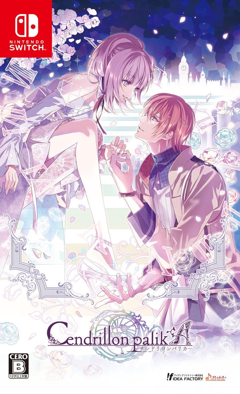 The best otome games on switch · akash: Otome Kitten Otome Game Reviews News And Walkthroughs