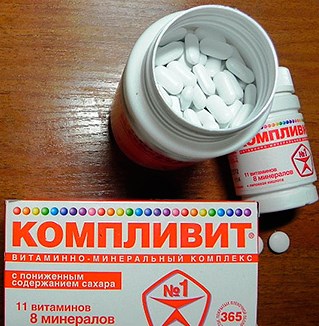 Витамин е компливит. Компливит ®. Продукты для беременных и кормящих