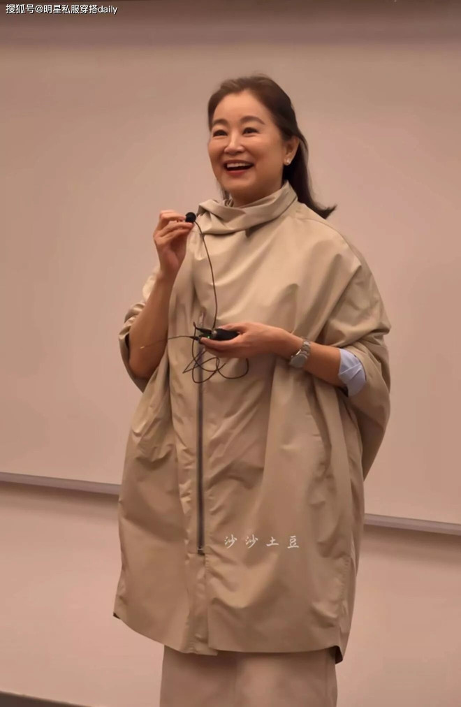 71岁林青霞风采依旧 法拉利老了还是法拉利
