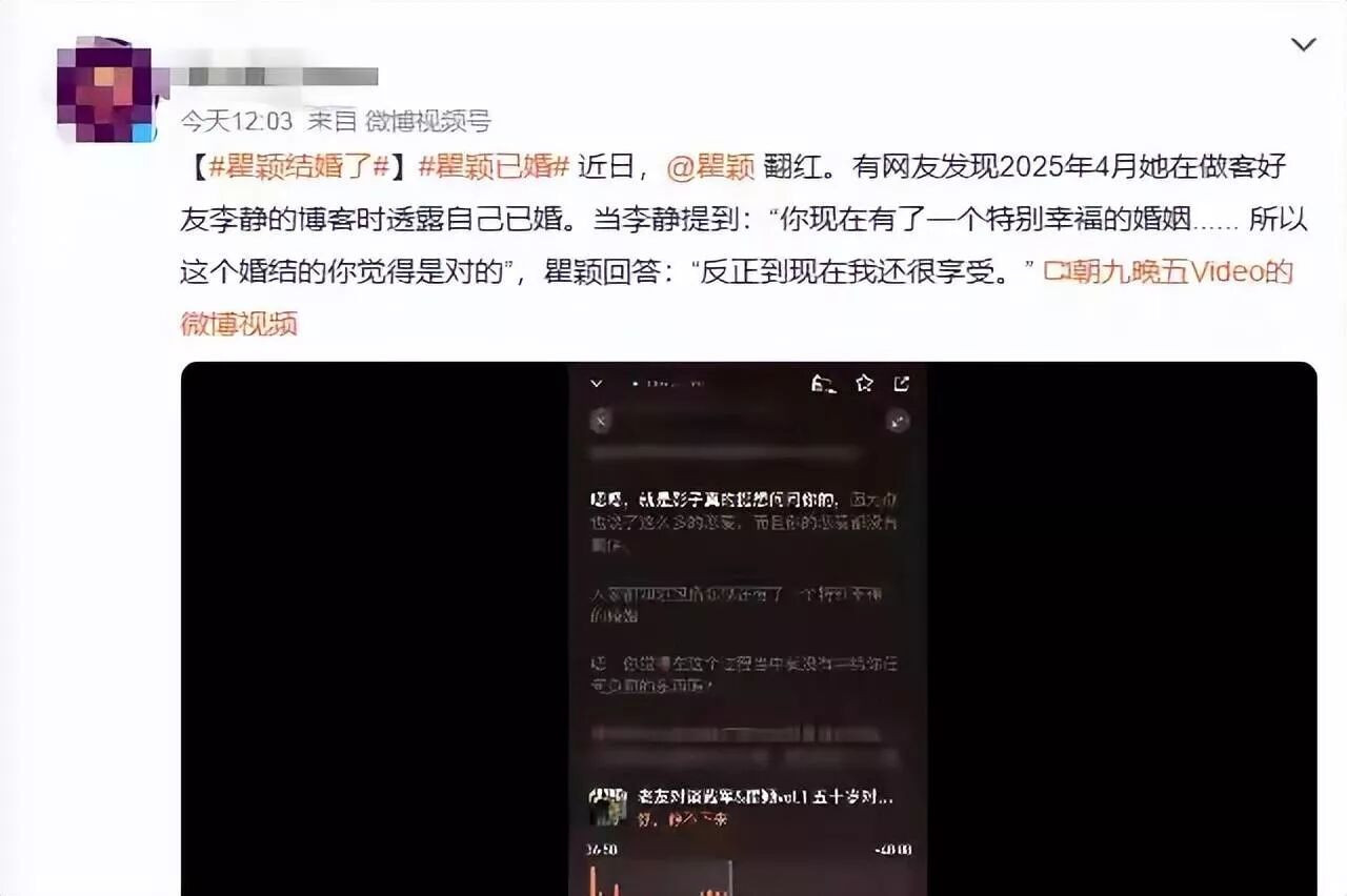 瞿穎一家四口逛集市，倆女兒身高超170長很美