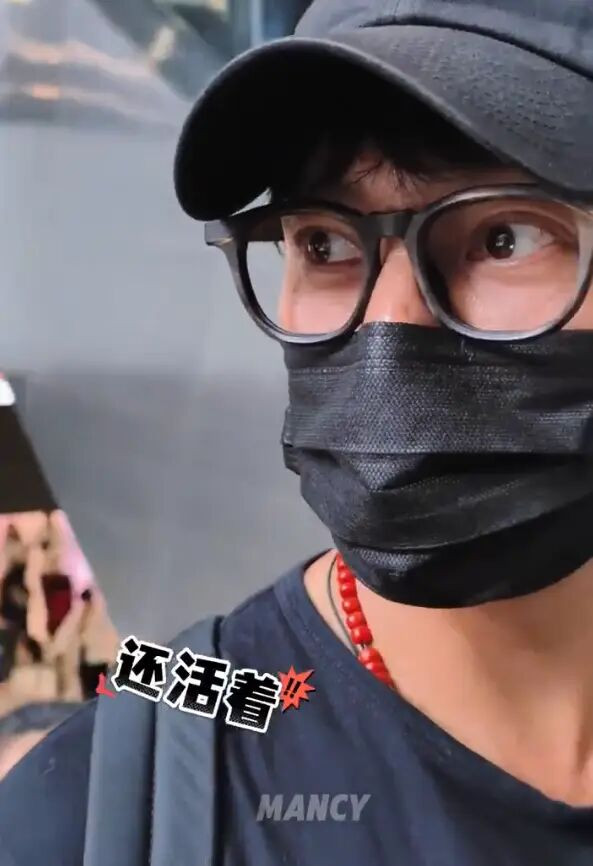 陳坤疑似回應「被替換」傳聞：挺好的！還活著呢