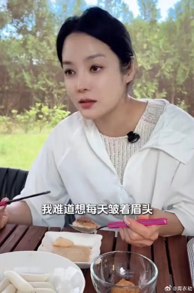 蔡琳曝和高梓淇離婚的原因 不想當爭吵的怨婦