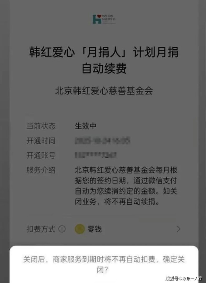 《抓特务》明星赚翻了！王雷方火力全开捅破了