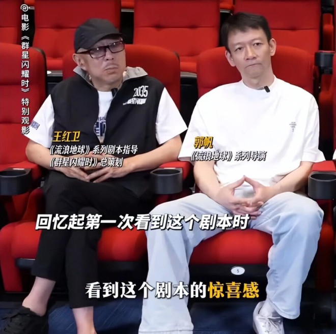 黄渤的尴尬 折射多少演员的无奈