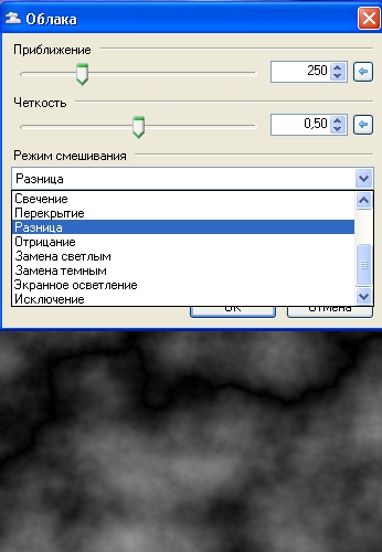 Как рисуется маленькая молния. Смотреть фото Как рисуется маленькая молния. Смотреть картинку Как рисуется маленькая молния. Картинка про Как рисуется маленькая молния. Фото Как рисуется маленькая молния Как рисуется маленькая молния. Смотреть фото Как рисуется маленькая молния. Смотреть картинку Как рисуется маленькая молния. Картинка про Как рисуется маленькая молния. Фото Как рисуется маленькая молния
