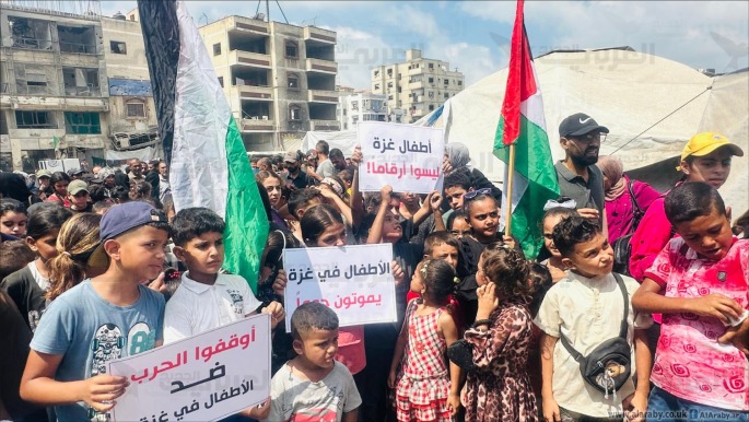أطفال غزة يستصرخون العالم لوقف حرب الإبادة الجماعية